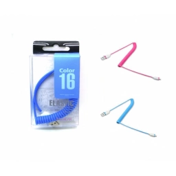 Cable USB a Micro USB HAVIT - HV-CB605